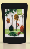 Sri Lankan Curry Spice Blend